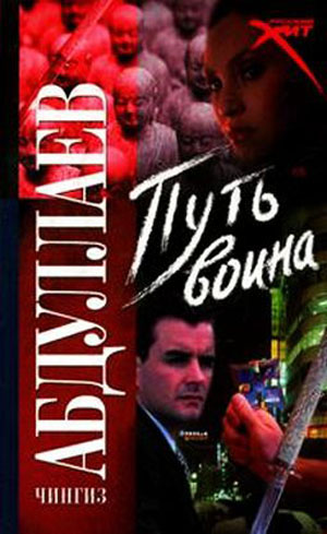 хорошая эффективная диета
